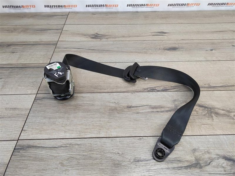 Ремень безопасности, 2000 рублей, Москва