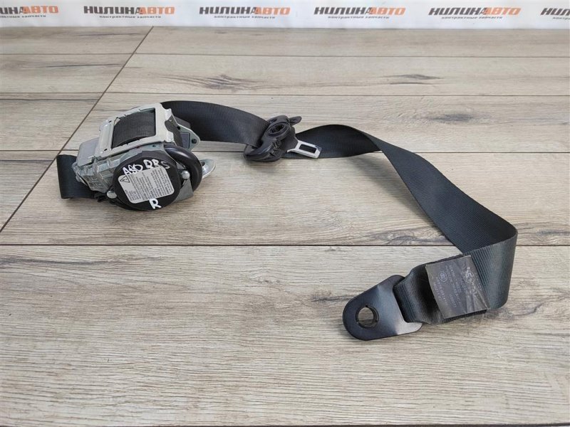 Ремень безопасности, 2000 рублей, Москва