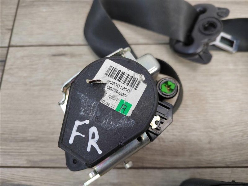 Ремень безопасности, 2000 рублей, Москва