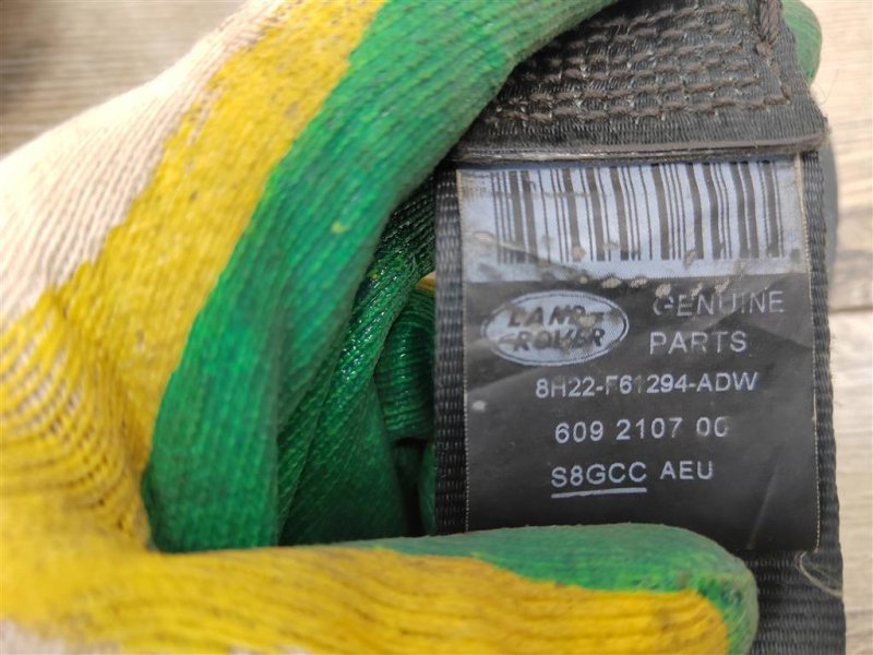 Ремень безопасности, 2000 рублей, Москва