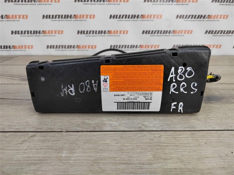 Подушка безопасности в сиденье, 1000 рублей, Москва