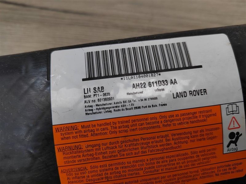 Подушка безопасности в сиденье, 1600 рублей, Москва