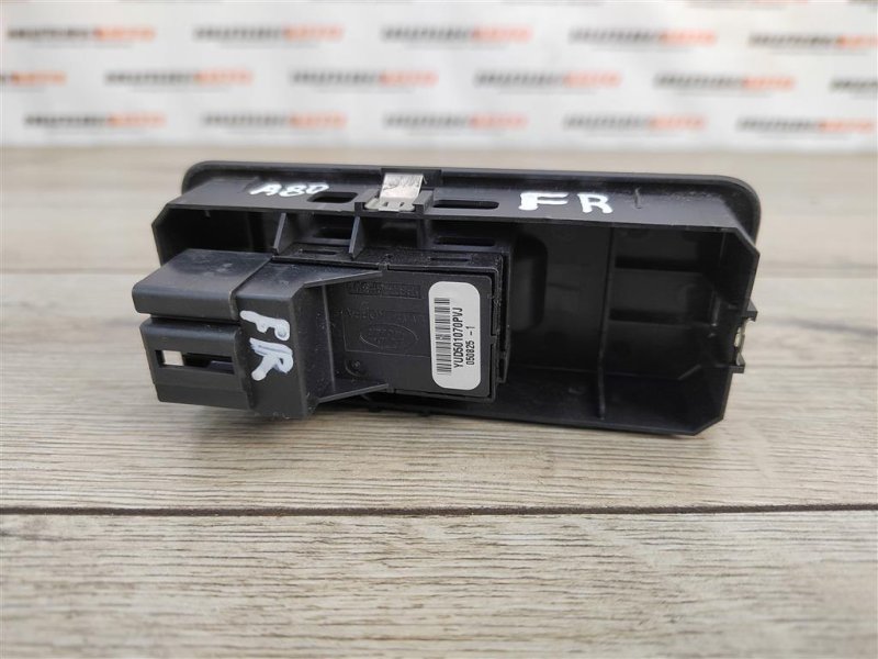 Кнопка стеклоподъемника, 300 рублей, Москва