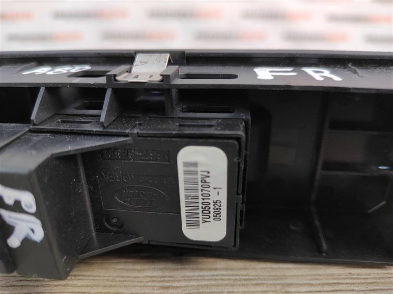 Кнопка стеклоподъемника, 300 рублей, Москва