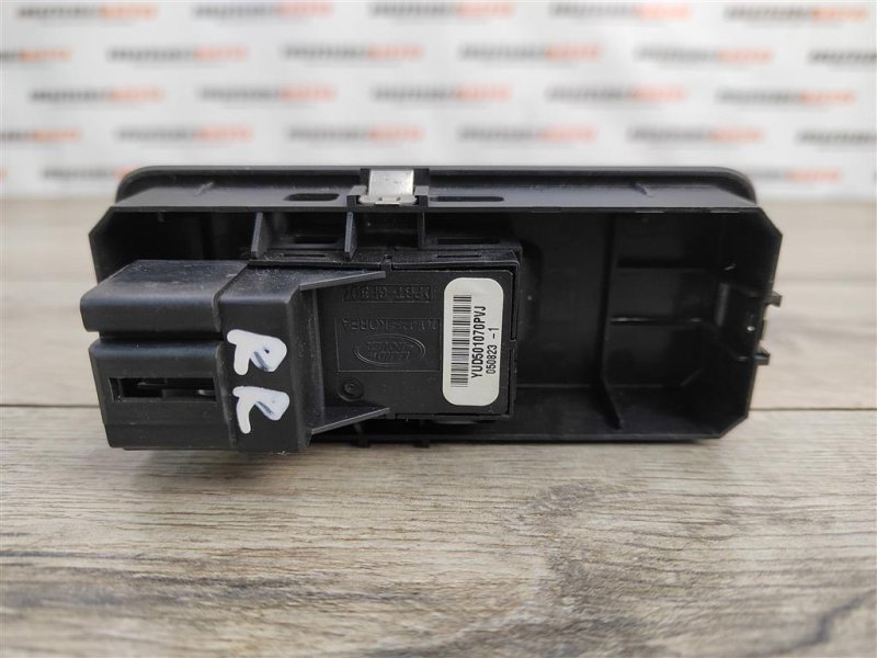 Кнопка стеклоподъемника, 300 рублей, Москва