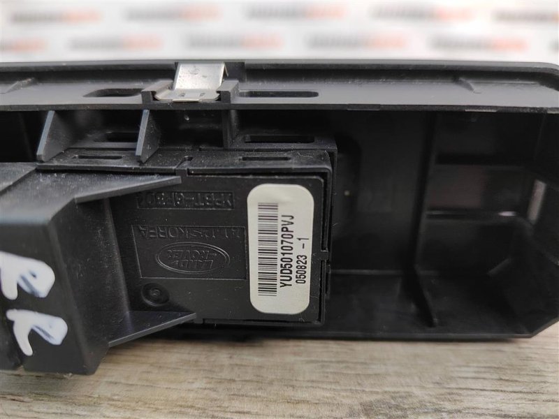 Кнопка стеклоподъемника, 300 рублей, Москва