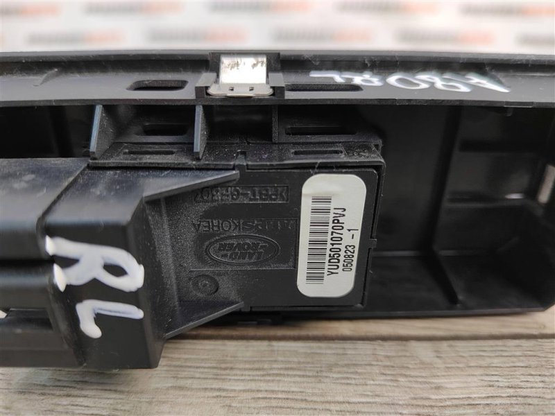 Кнопка стеклоподъемника, 300 рублей, Москва