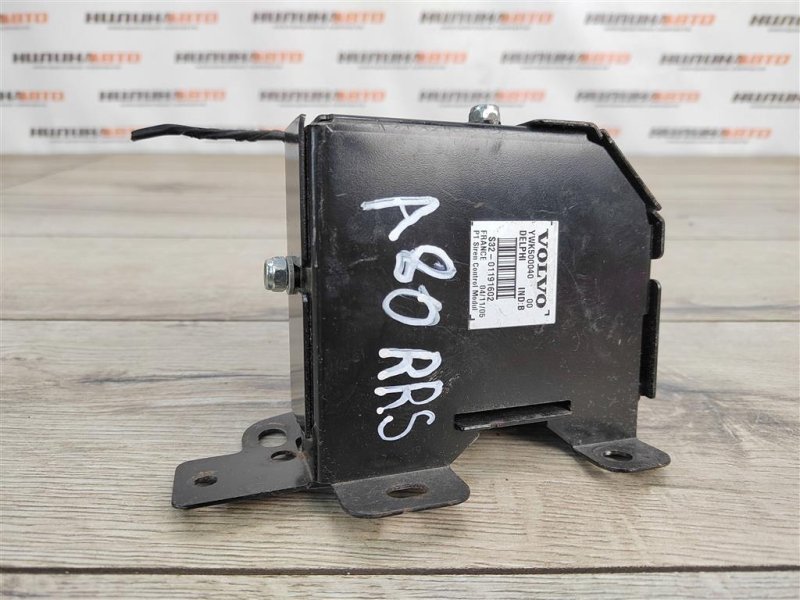 Сирена сигнализации, 1000 рублей, Москва