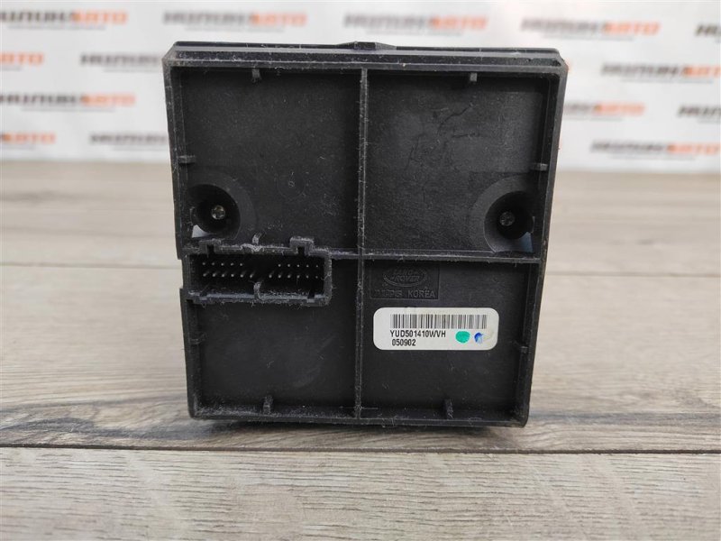 Блок управления подвеской, 1000 рублей, Москва