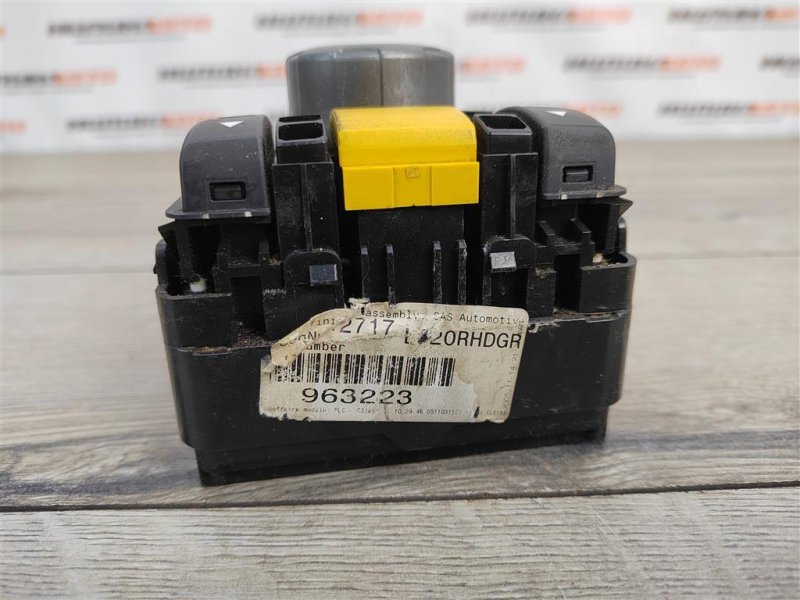 Блок управления подвеской, 1000 рублей, Москва