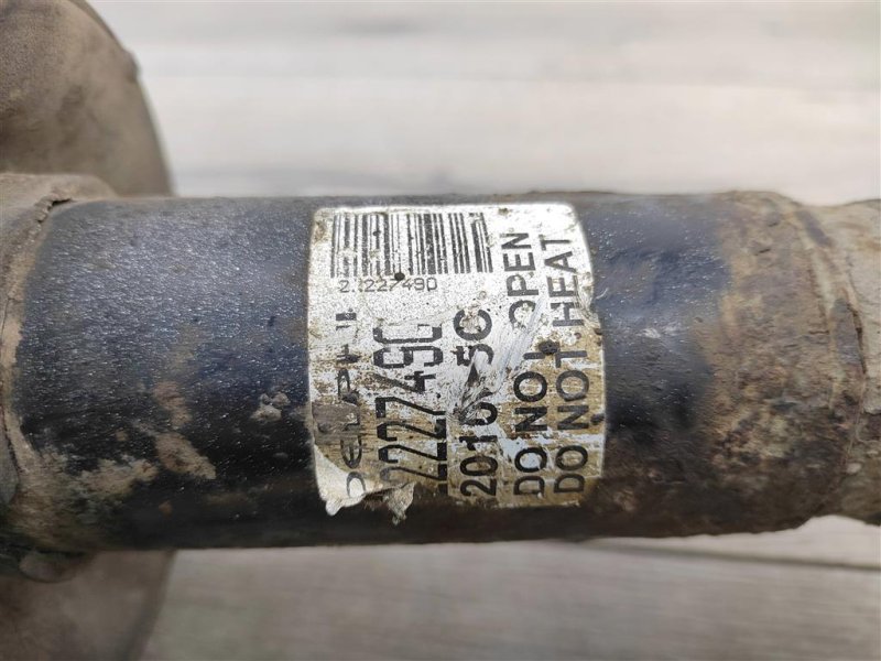 Амортизатор, 2000 рублей, Москва