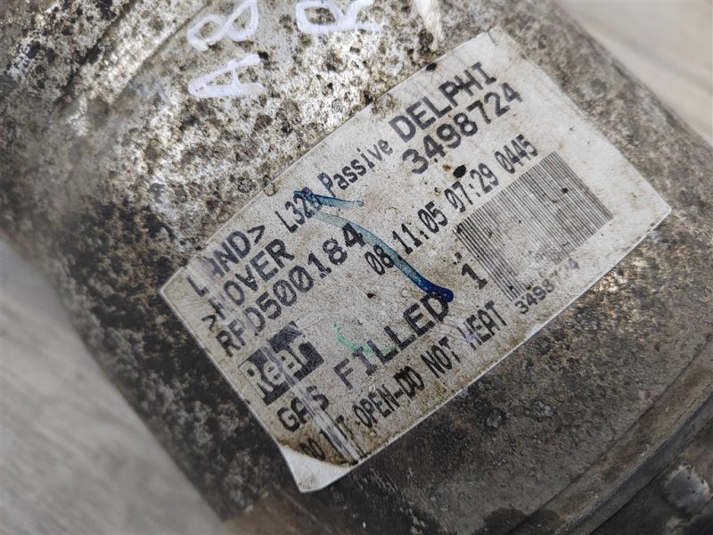 Амортизатор, 2000 рублей, Москва