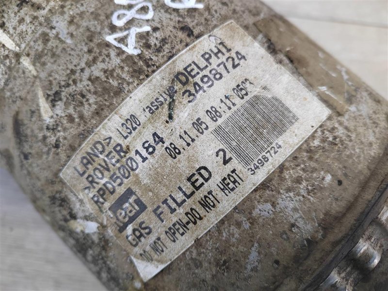 Амортизатор, 5000 рублей, Москва