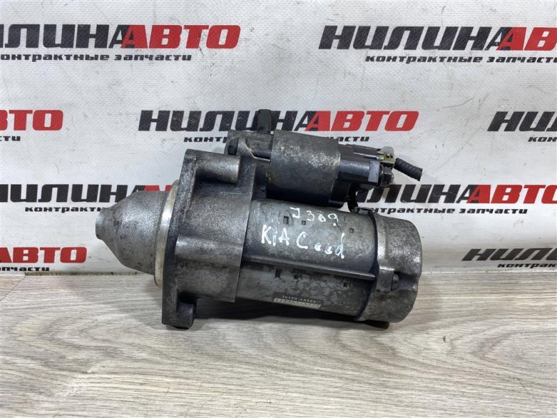 Стартер, 2500 рублей, Севастополь