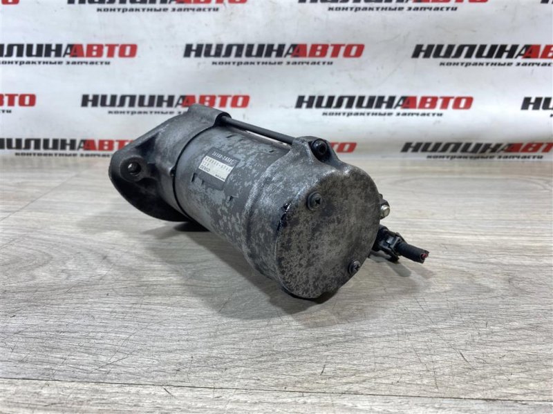 Стартер, 2500 рублей, Севастополь