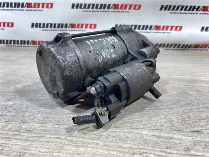 Стартер, 2500 рублей, Севастополь