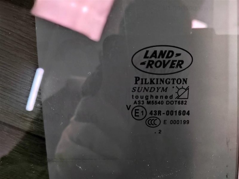 Стекло двери, 1900 рублей, Москва