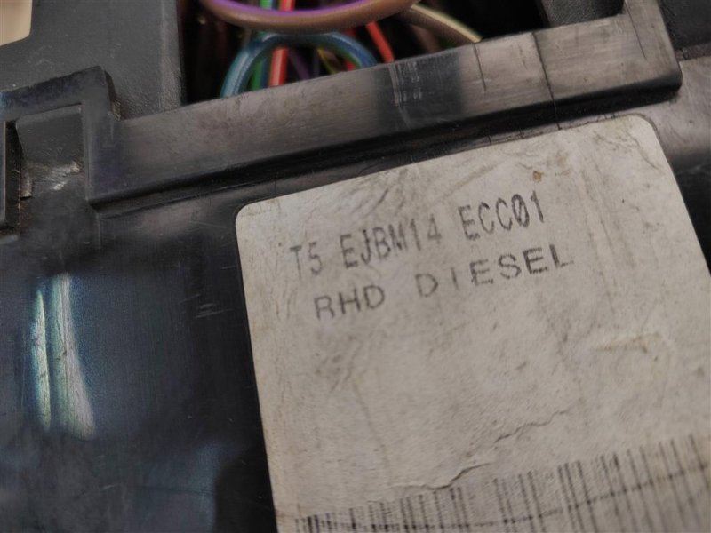 Блок предохранителей под капот, 1500 рублей, Москва