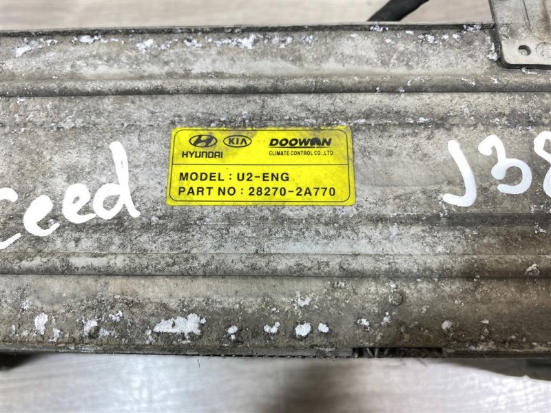 Интеркулер, 3000 рублей, Севастополь