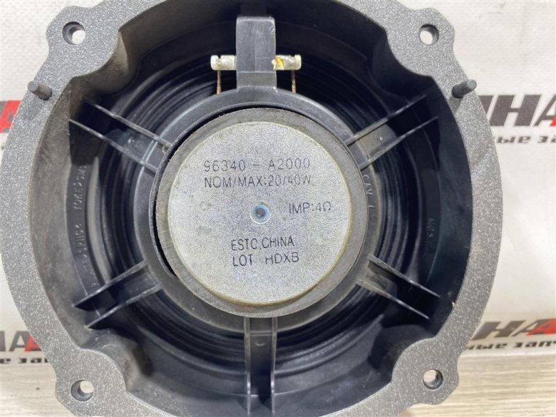 Динамик, 1000 рублей, Севастополь