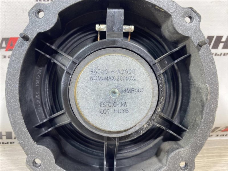 Динамик, 1000 рублей, Севастополь