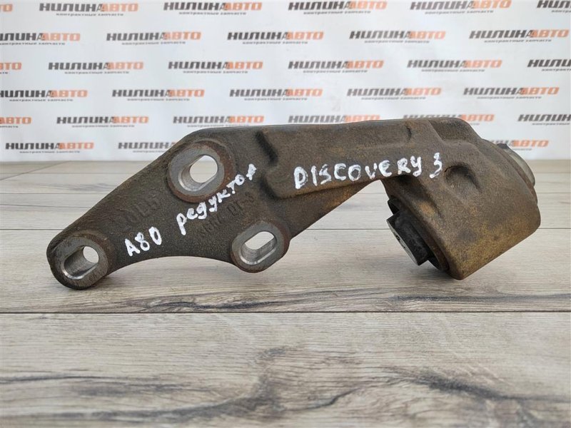 Кронштейн редуктора, 700 рублей, Москва