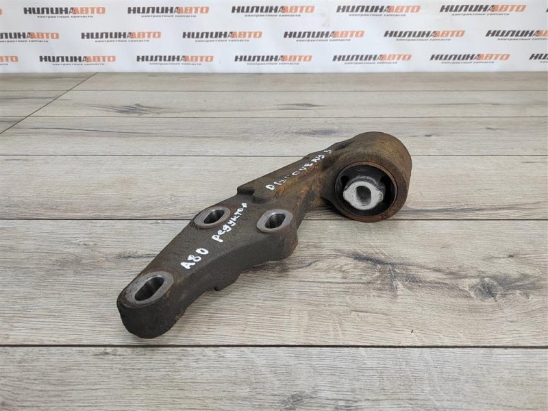 Кронштейн редуктора, 700 рублей, Москва