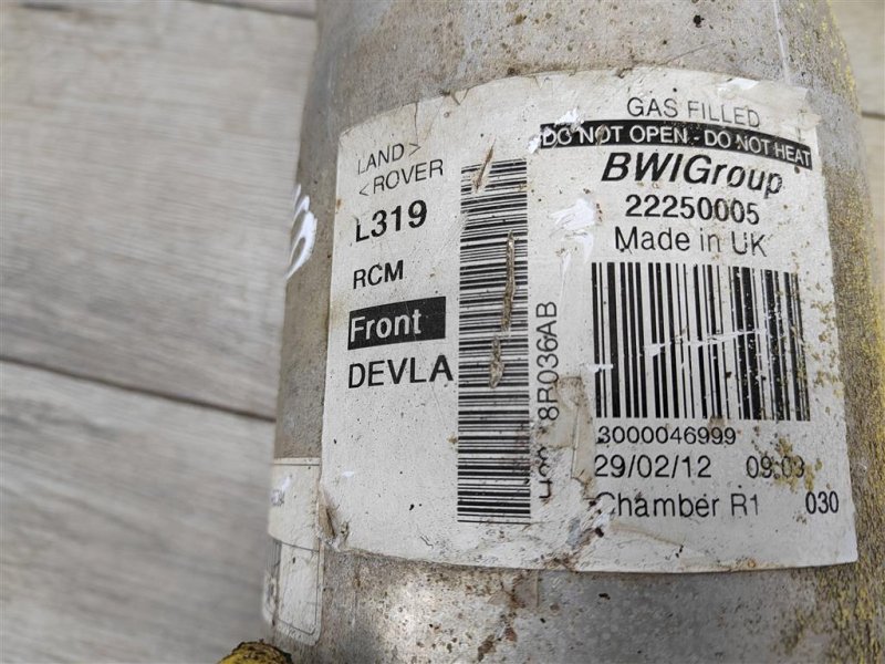 Амортизатор, 8000 рублей, Москва