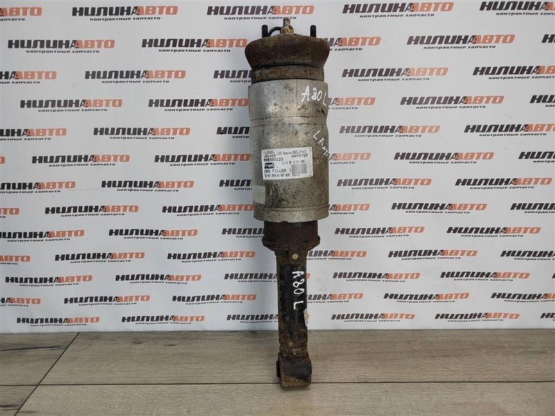 Амортизатор, 8000 рублей, Москва