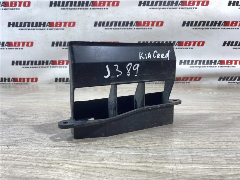 Воздухозаборник, 1000 рублей, Севастополь