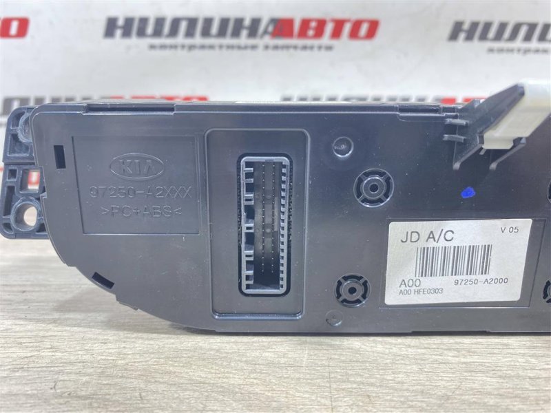 Блок управления печкой, 2000 рублей, Севастополь