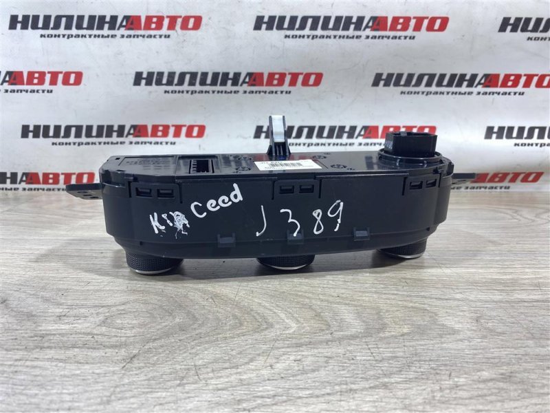 Блок управления печкой, 2000 рублей, Севастополь