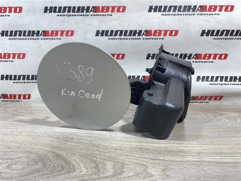 Лючок топливного бака, 2000 рублей, Севастополь