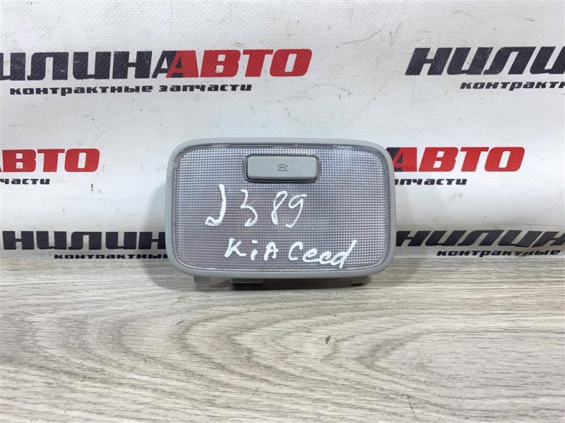 Плафон салона, 500 рублей, Севастополь