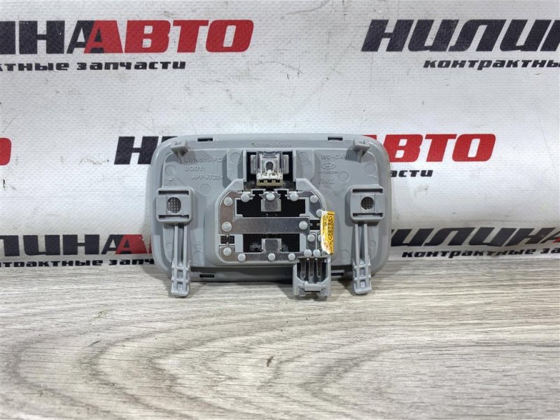 Плафон салона, 500 рублей, Севастополь