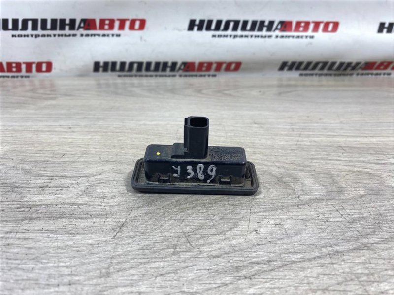 Кнопка открывания багажника, 1000 рублей, Севастополь