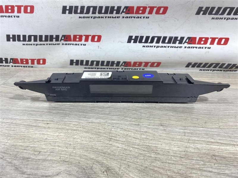 Дисплей информационный, 1000 рублей, Севастополь