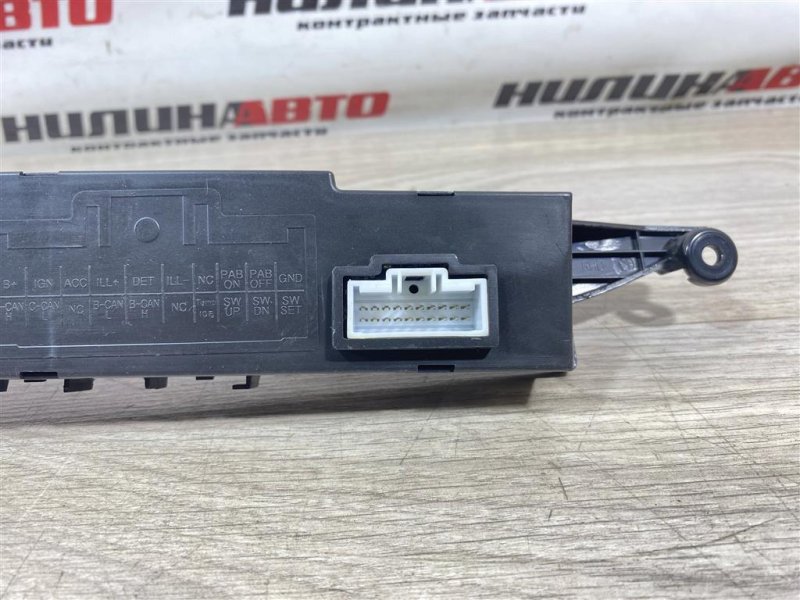 Дисплей информационный, 1000 рублей, Севастополь