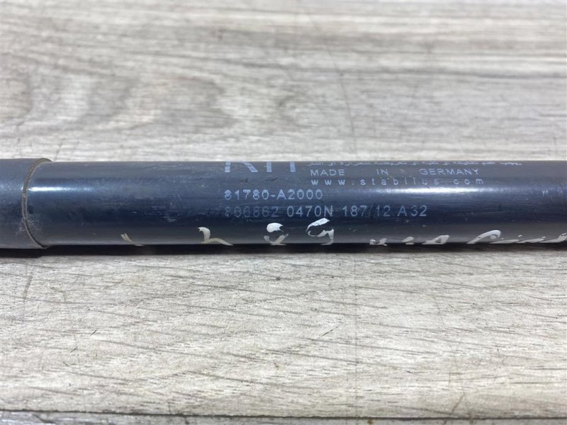 Амортизатор крышки багажника, 1000 рублей, Севастополь