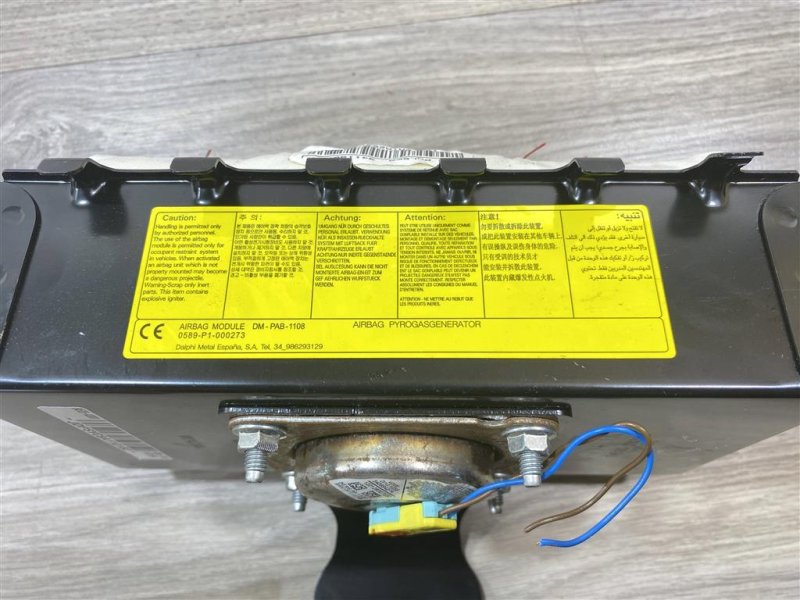 Подушка безопасности в торпедо, 4000 рублей, Севастополь