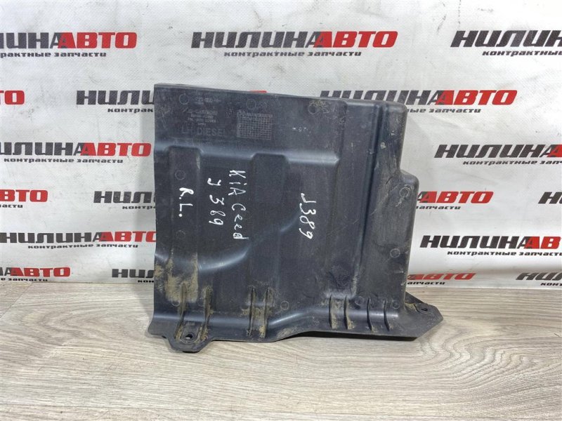 Защита двигателя, 1500 рублей, Севастополь