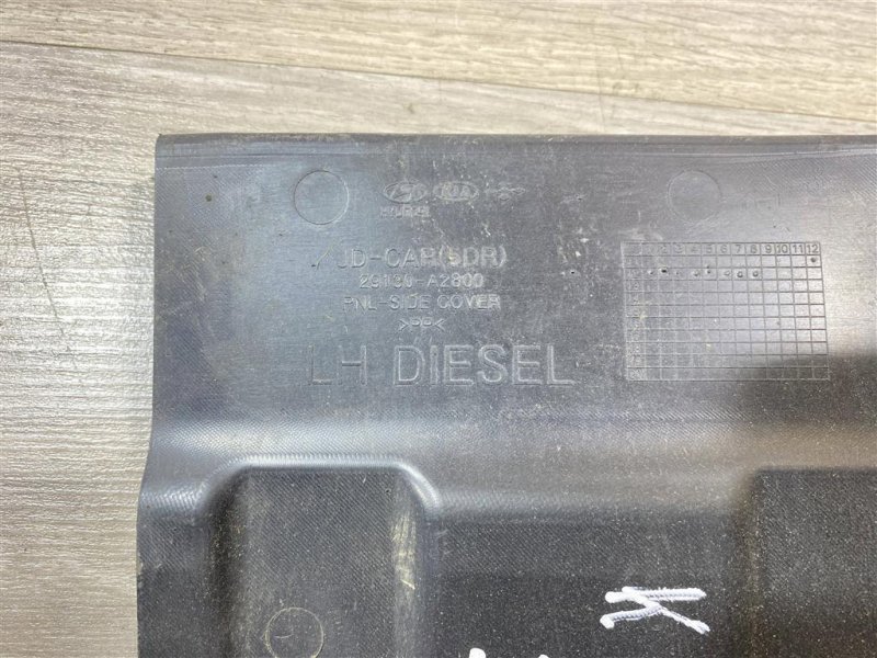 Защита двигателя, 1500 рублей, Севастополь