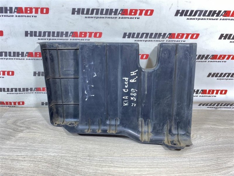 Защита двигателя, 1500 рублей, Севастополь