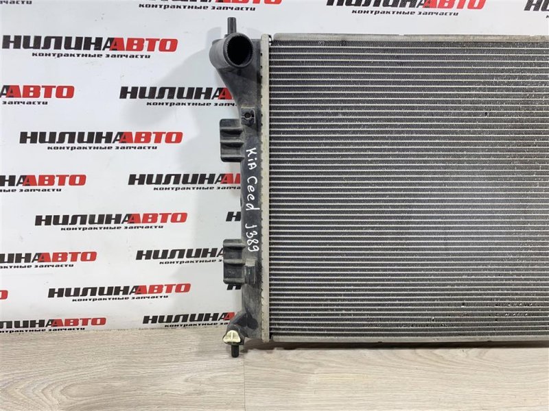 Радиатор охлаждения, 2000 рублей, Севастополь