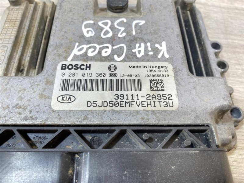 Блок управления двигателем, 1700 рублей, Севастополь