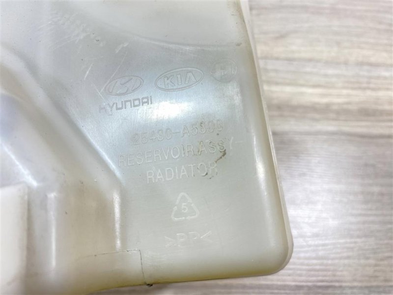 Бачок расширительный, 500 рублей, Севастополь