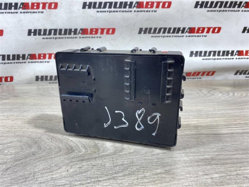 Блок комфорта, 1500 рублей, Севастополь