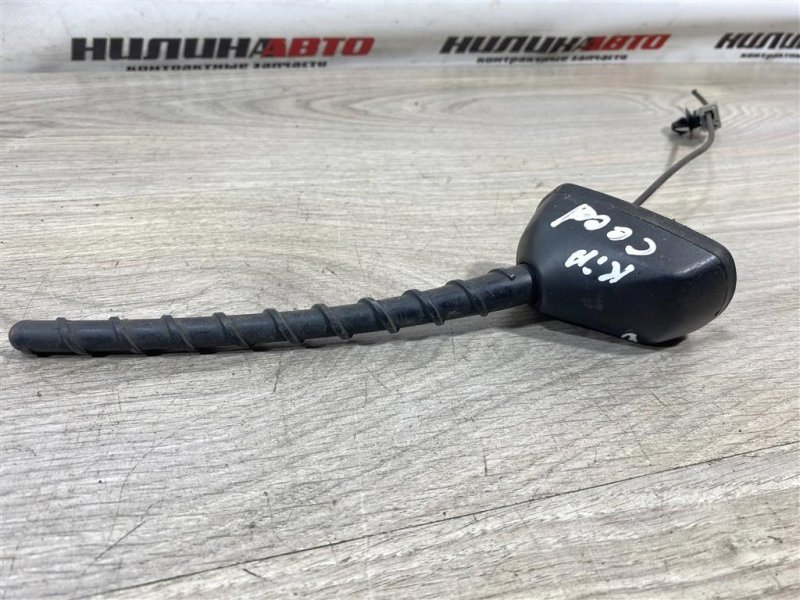 Антенна, 500 рублей, Севастополь