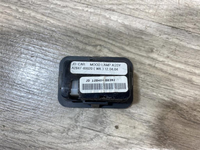 Плафон салона, 500 рублей, Севастополь