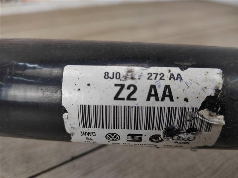 Привод, 12000 рублей, Москва